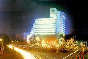 Asia Zhengzhou Exterior photo