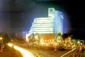 Asia Zhengzhou Exterior photo